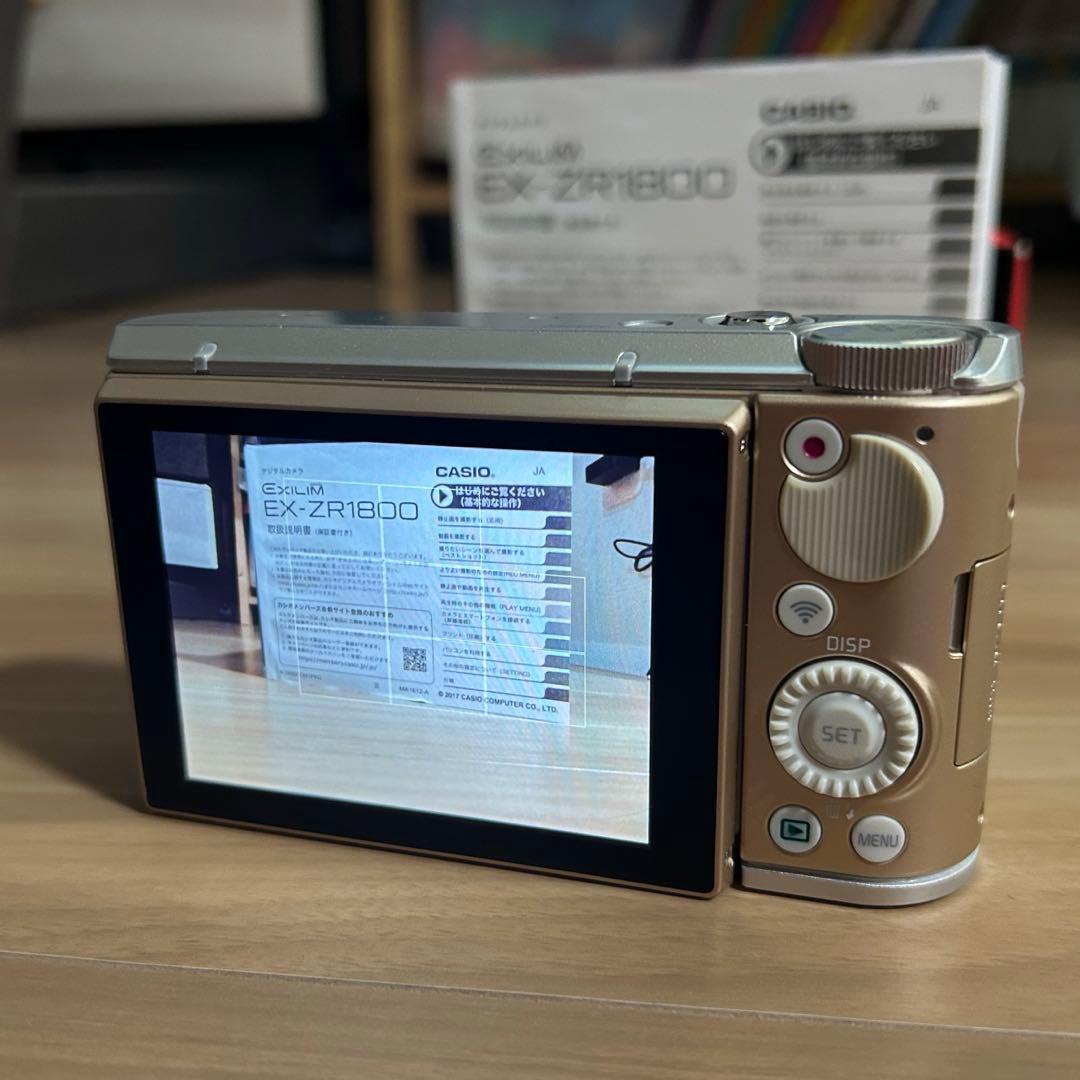 CASIO EXILIM EX-ZR1800 デジタルカメラ ゴールド