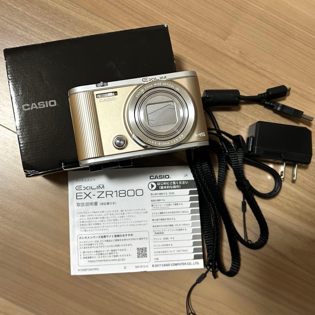 CASIO EXILIM EX-ZR1800 デジタルカメラ ゴールド