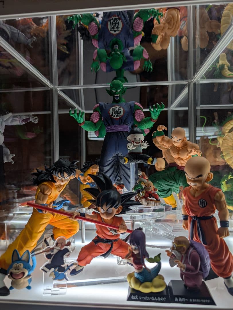 一番くじ ドラゴンボール　MASTERLISE B賞 ピッコロ大魔王