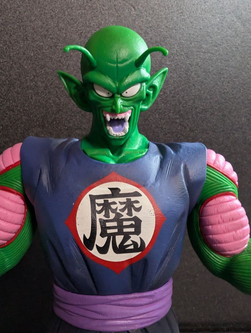 一番くじ ドラゴンボール　MASTERLISE B賞 ピッコロ大魔王