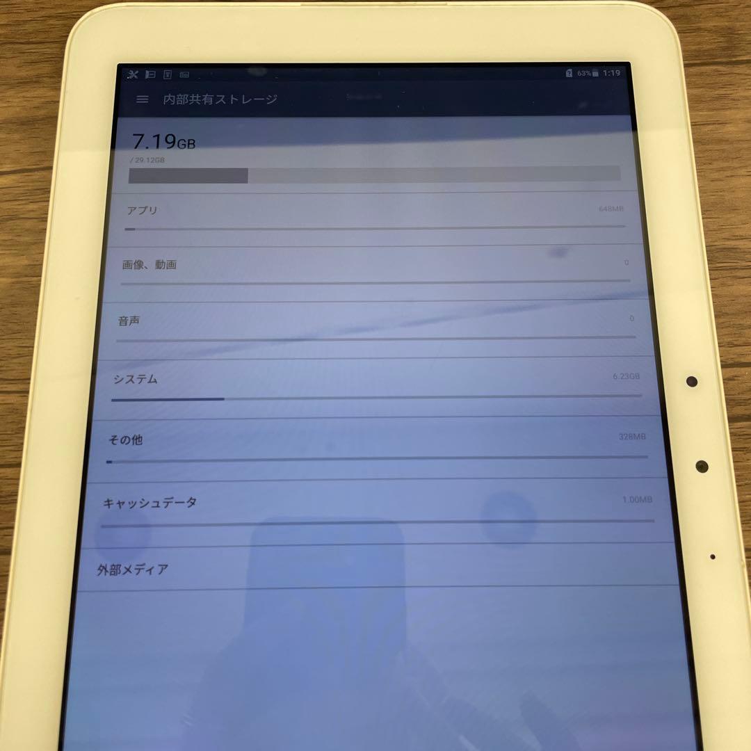 12505 au Qua tab QZ10 KYT33SWA オフホワイト