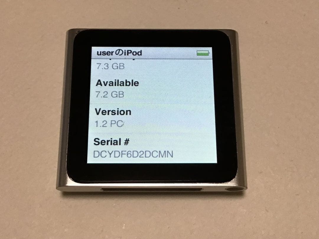 iPod nano6世代8GBシルバー5バッテリー交換済、usb有り、外装換装品