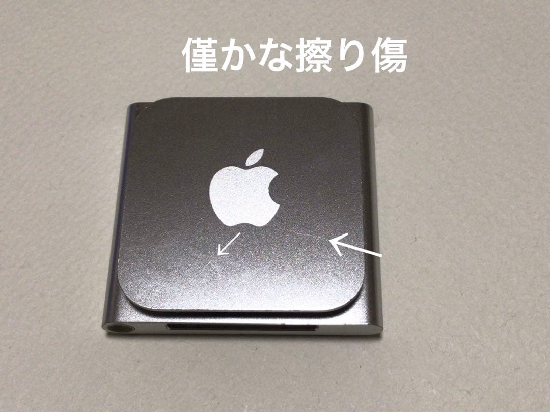 iPod nano6世代8GBシルバー5バッテリー交換済、usb有り、外装換装品
