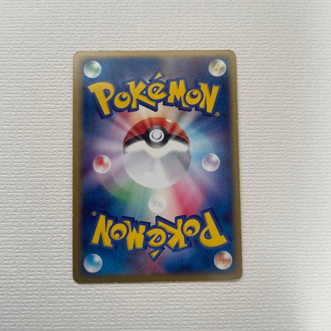 レックウザ ex 構築済みスターター レックウザデッキ 008/015