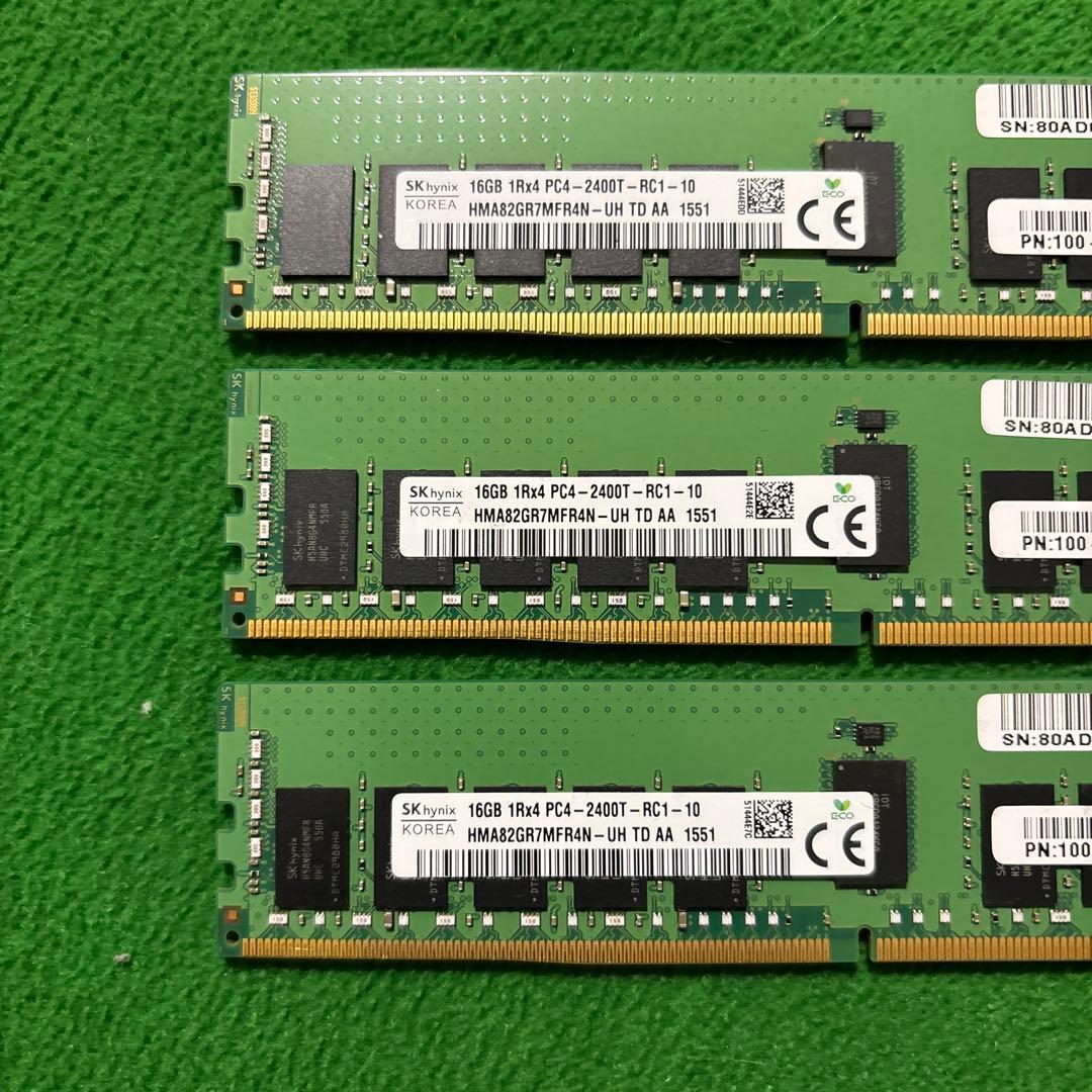 16GB DDR4 2400MT/s メモリ 3枚セット