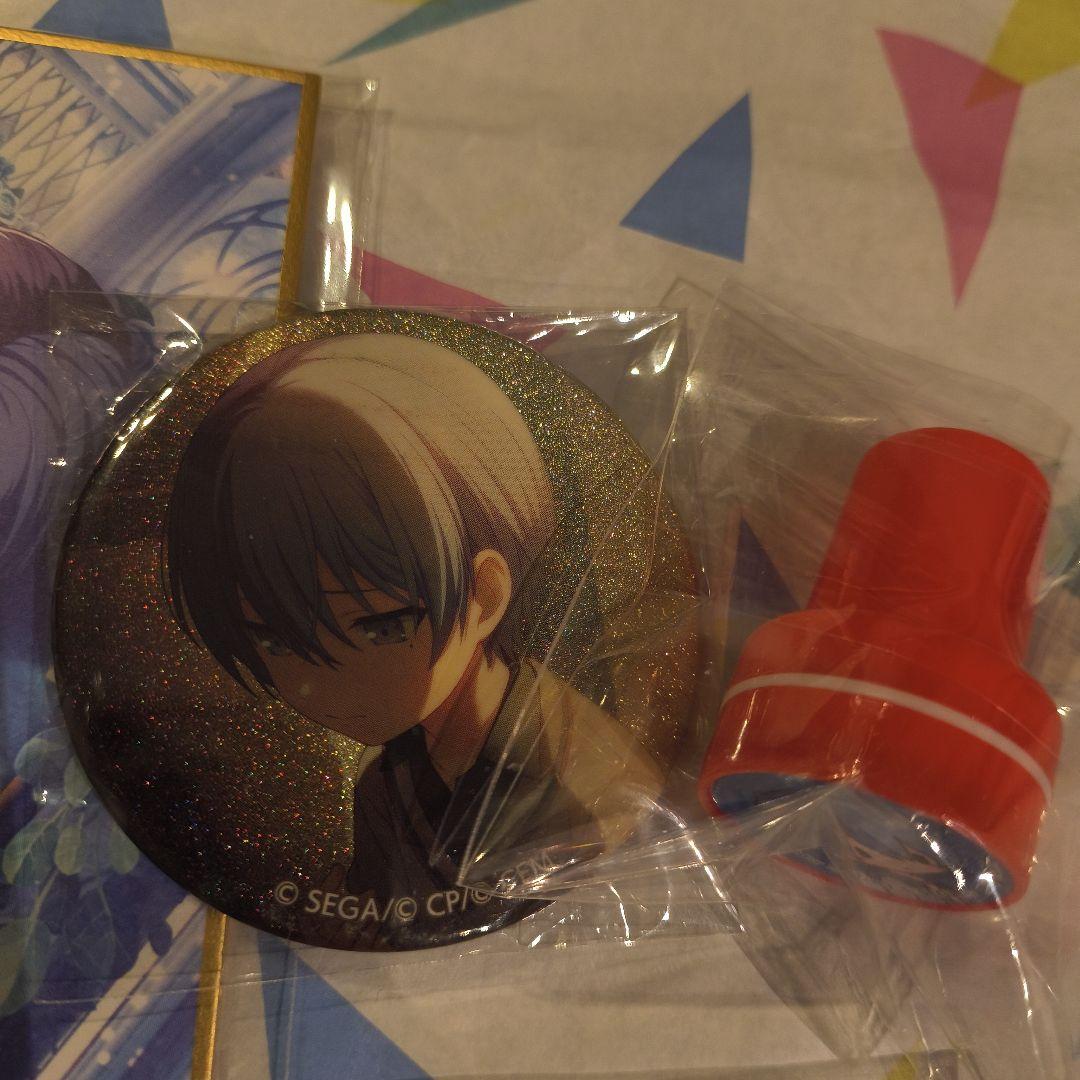 プロセカ 青柳冬弥 纏め