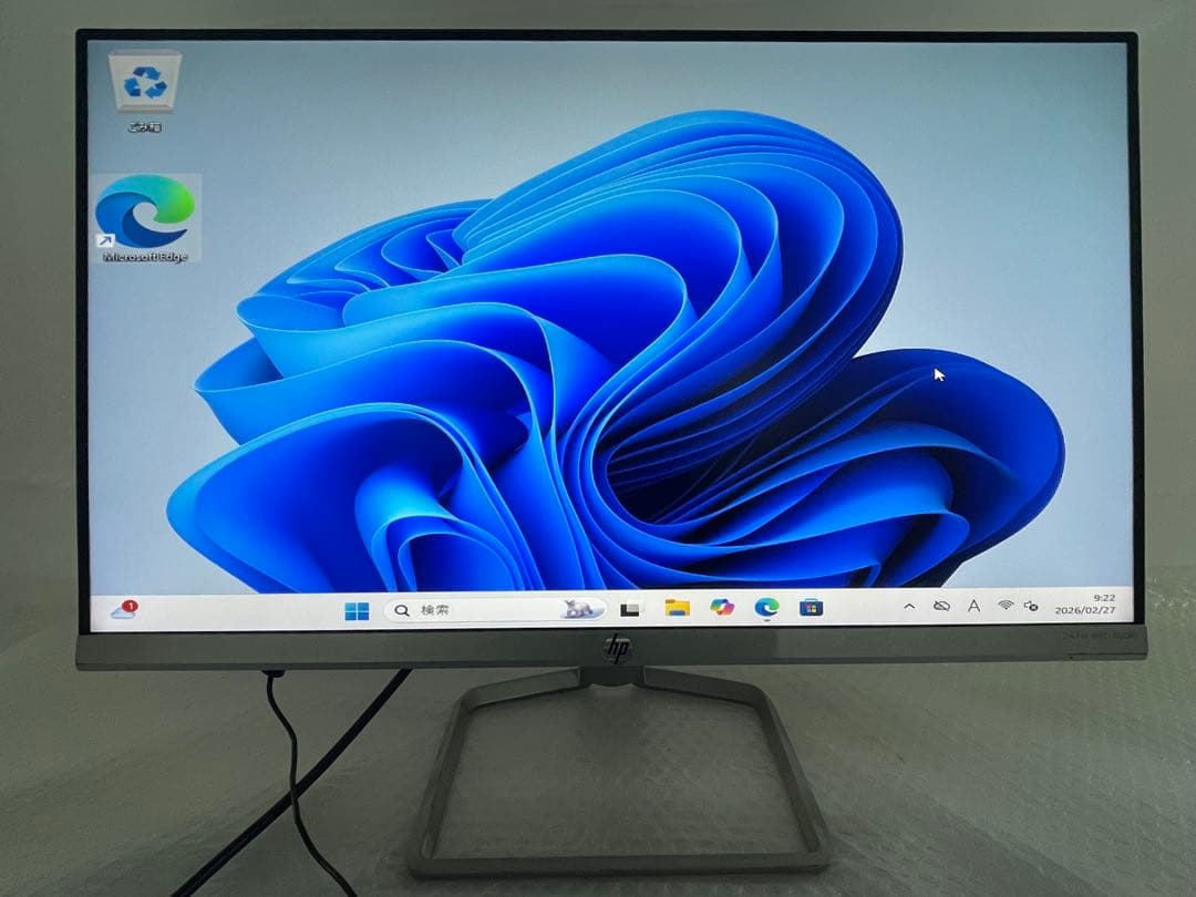 HP 24fw 23.8インチモニター IPS 薄型 PS4対応 ホワイト色