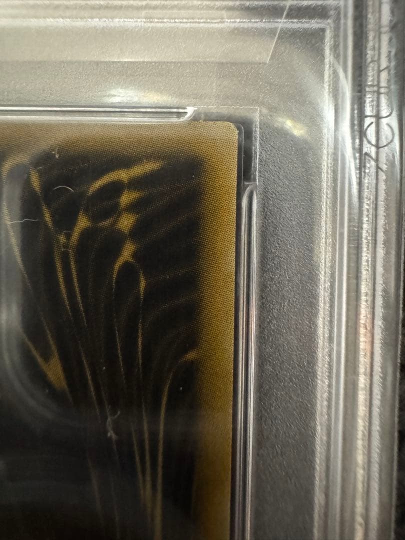 PSA９　三幻神 シークレット オベリスク オシリス ラー 初期 まとめ売り