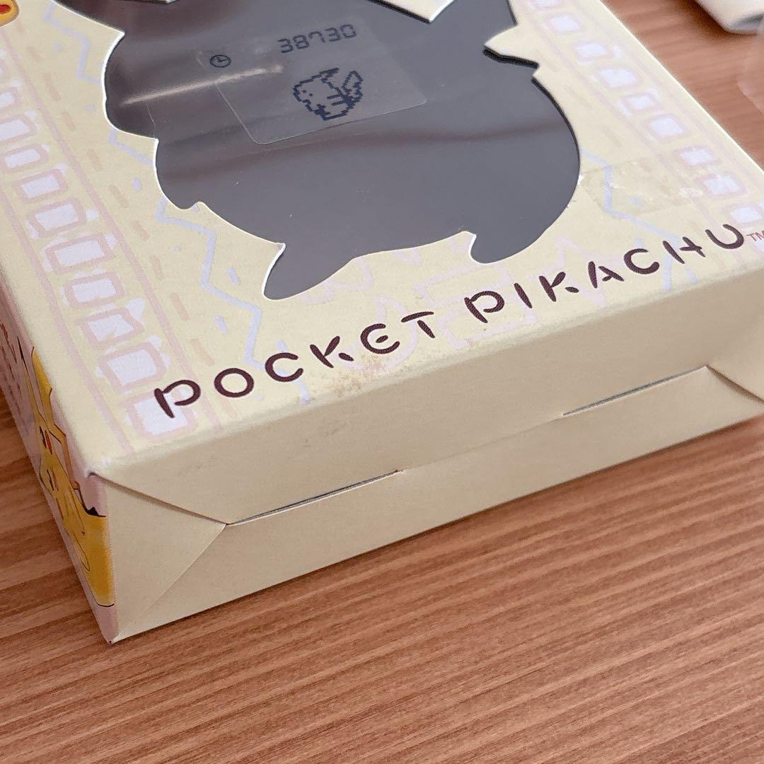 ポケットピカチュウ　万歩計　ポケモン　任天堂