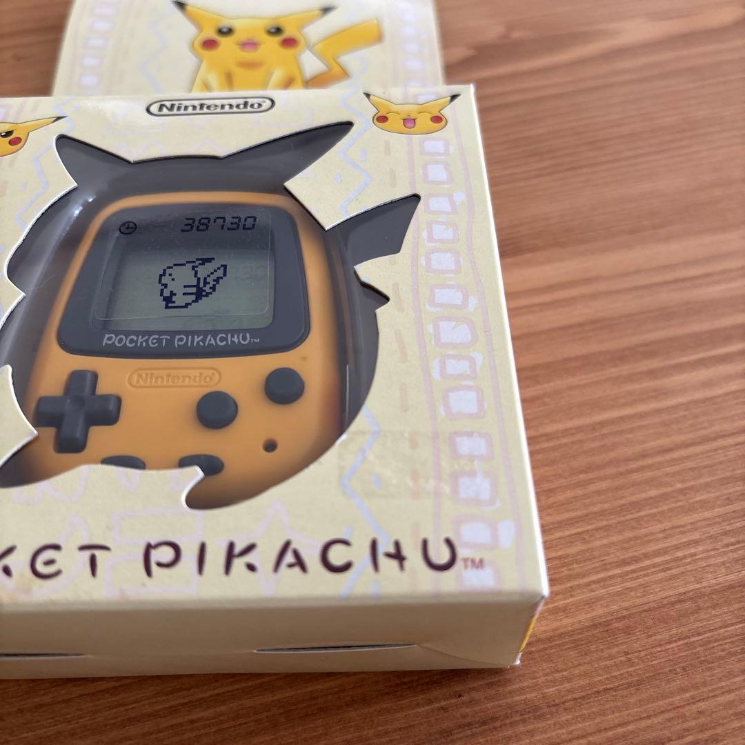 ポケットピカチュウ　万歩計　ポケモン　任天堂