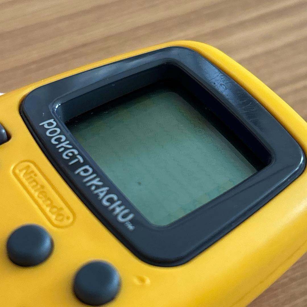 ポケットピカチュウ　万歩計　ポケモン　任天堂
