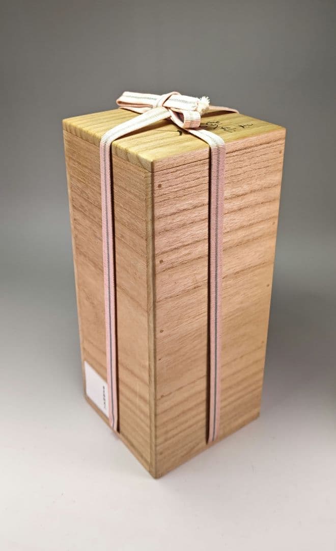 ウ326 花瓶『永楽善五郎』『黄交趾瓢花入　花器　共箱』茶道具