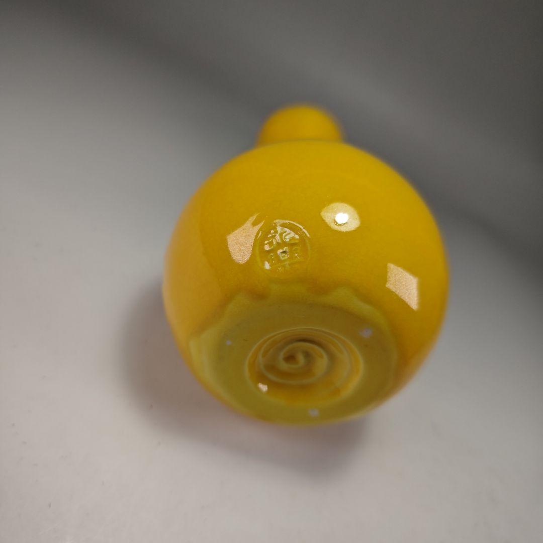 ウ326 花瓶『永楽善五郎』『黄交趾瓢花入　花器　共箱』茶道具