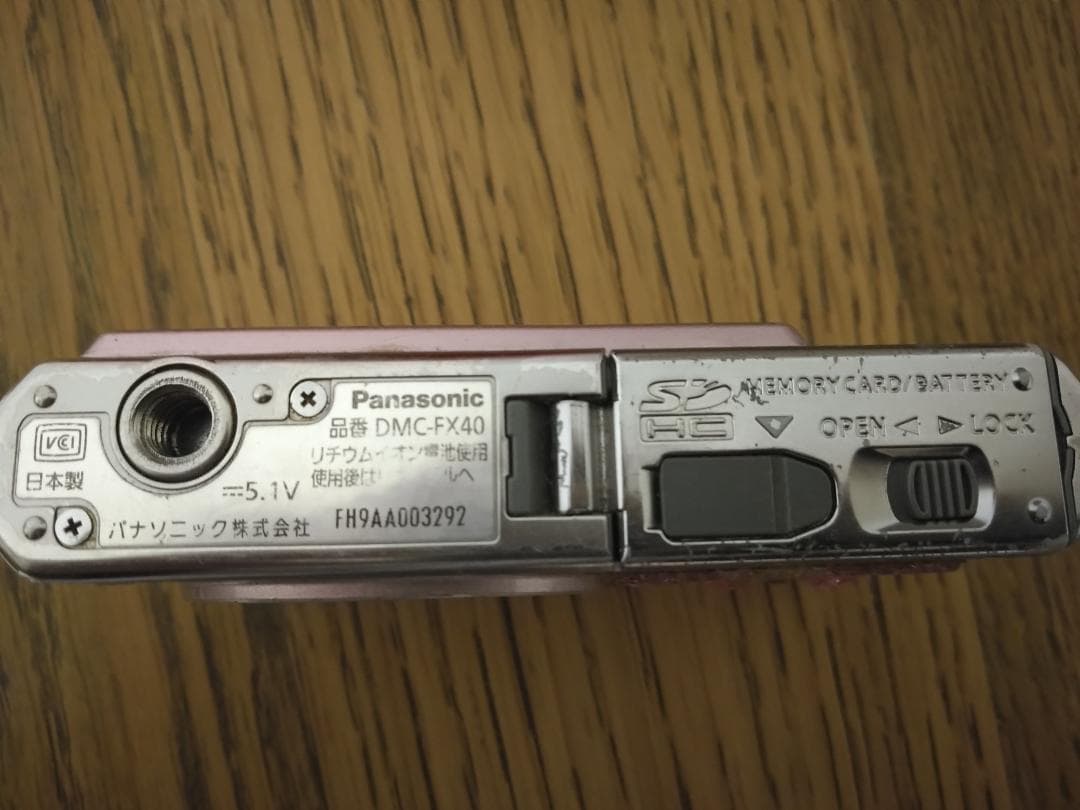 【動作確認済】パナソニック デジタルカメラ LUMIX DMC-FX40