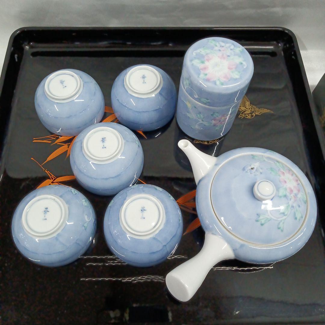 有田焼　希少品　茶器、茶筒揃え