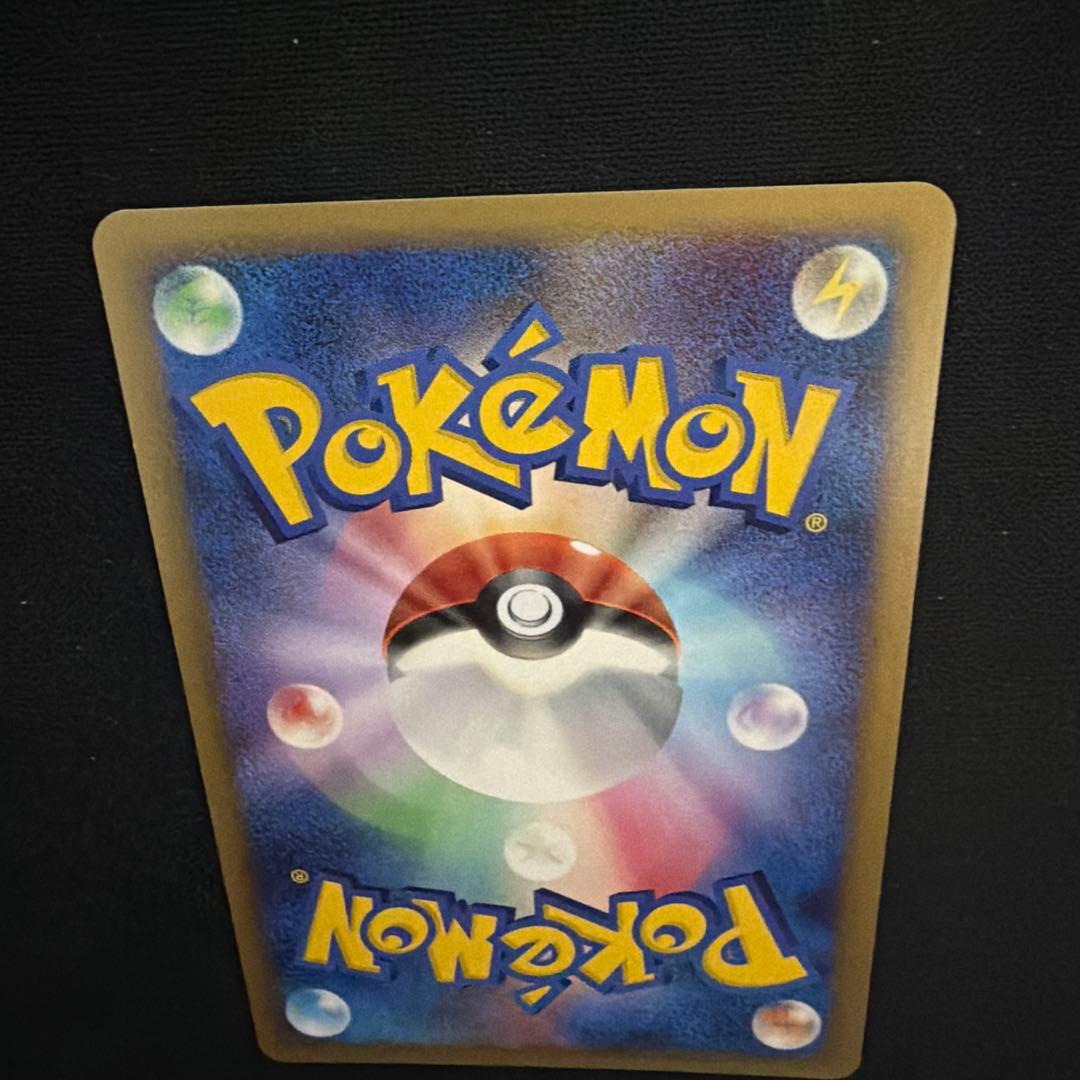 ピカチュウ 映画公開記念プレミアムシート2008 003/009