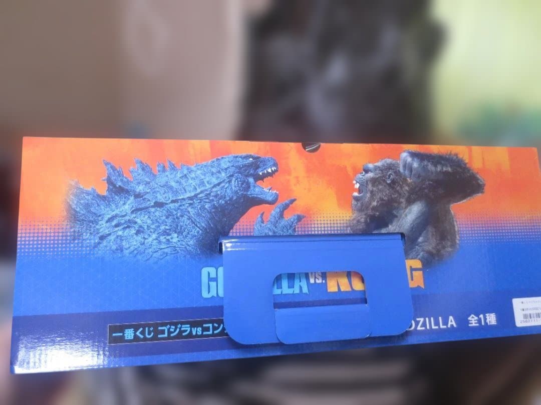 新品　A賞 SOFVICS GODZILLA 一番くじ ゴジラvsコング ゴジラ