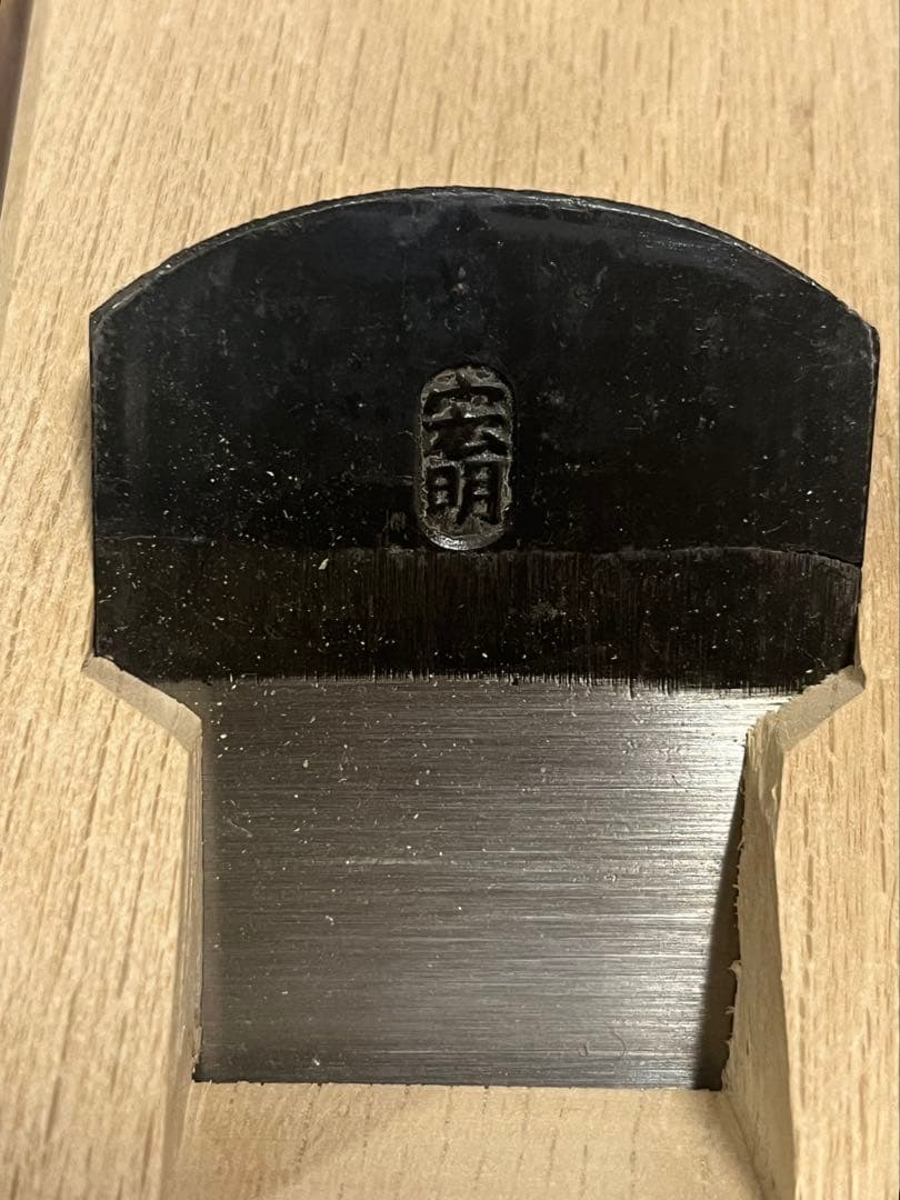 鰹節削り器 宏明 刃幅約5cm used