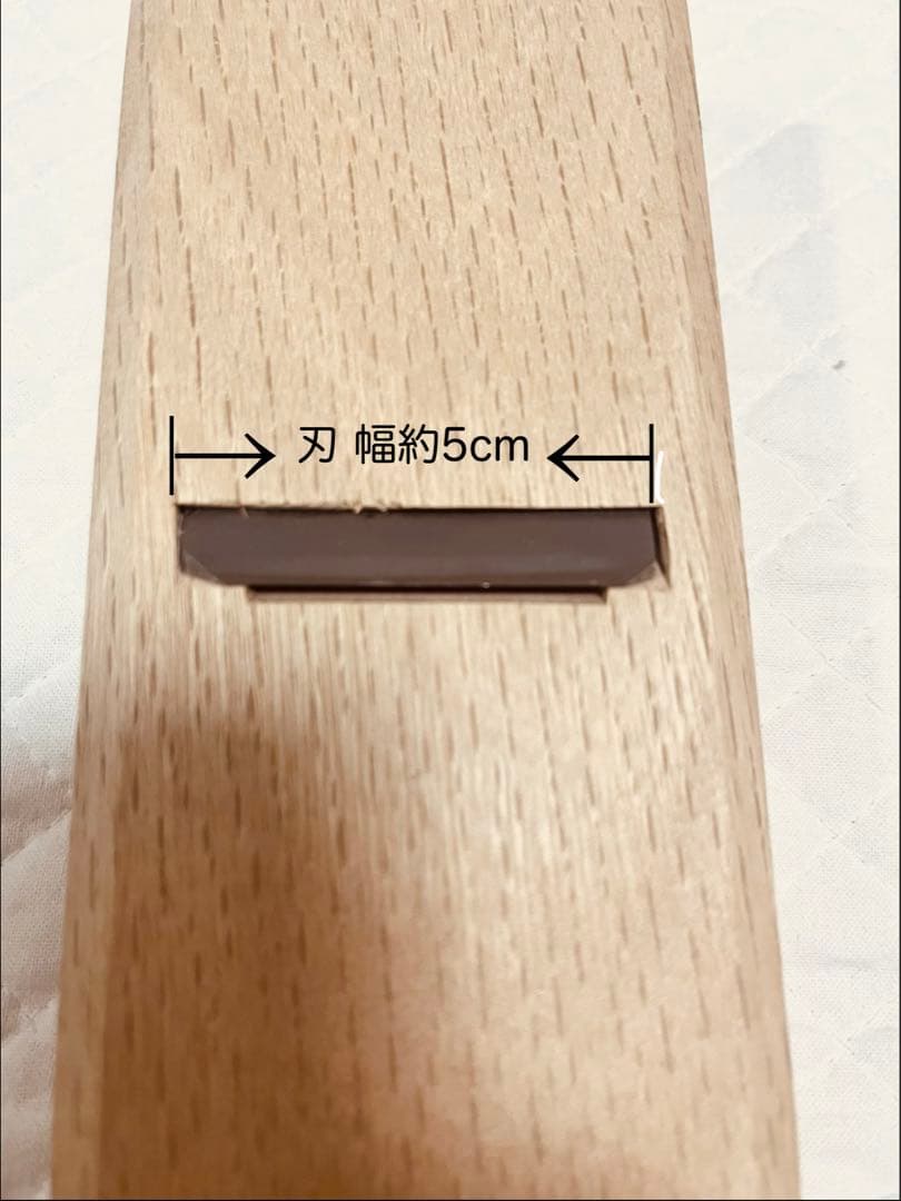 鰹節削り器 宏明 刃幅約5cm used