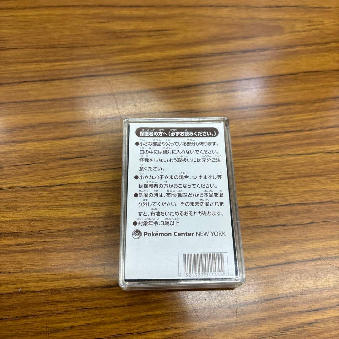 ピカチュウ リミテッドエディション ピンバッジ