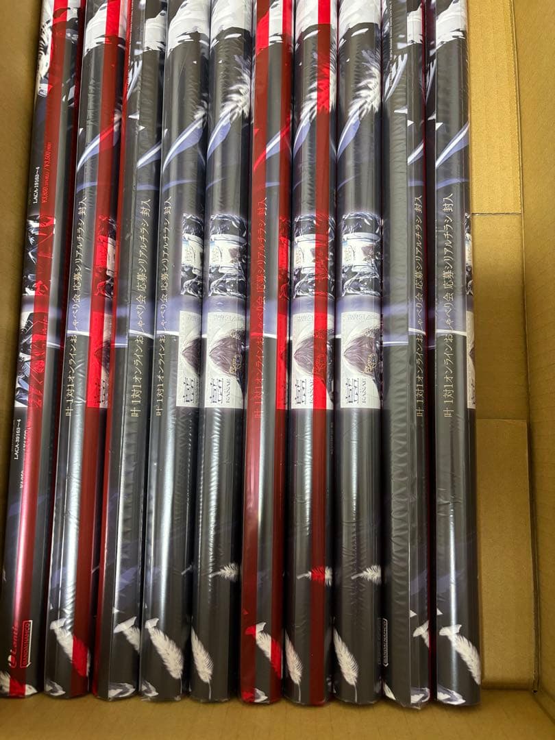 39点‼️叶 にじさんじ アルバム 藍 ポスター クリアファイル 缶バッジ