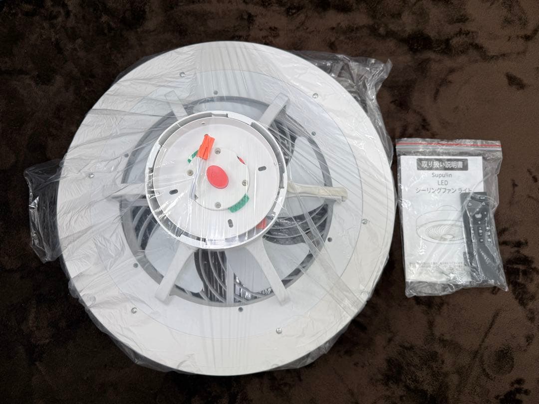 シーリングファンライト LED 10畳対応