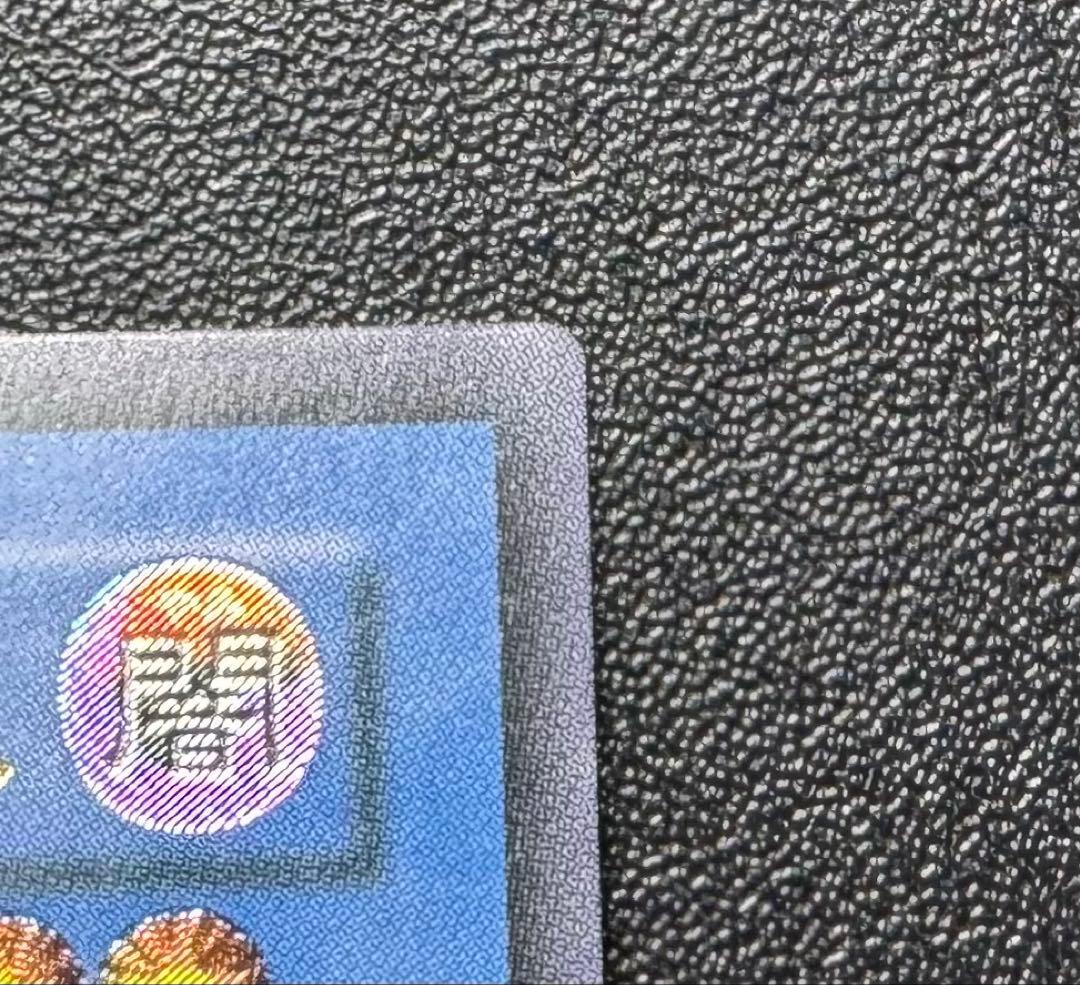 マジシャンオブブラックカオス/魔法使い族/遊戯王カード/レリーフ