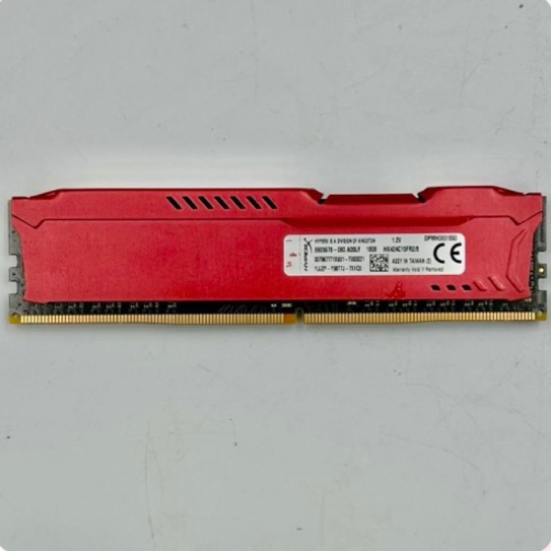 ■Kingston HyperX FURY DDR4 8GB■