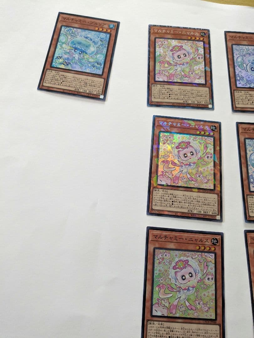 遊戯王マルチャミーフワロス セット