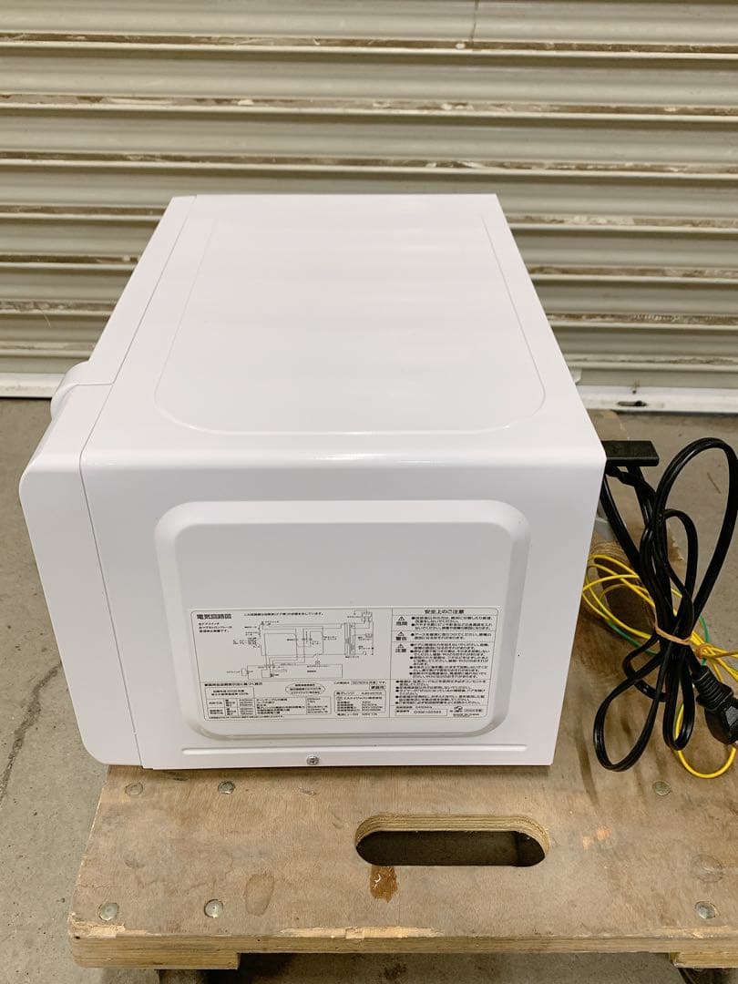 関東限定送料無料 SKジャパン 電子レンジ 0402か5 A2 120