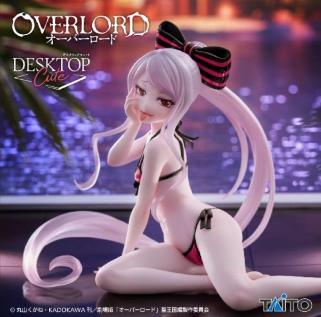 プライズフィギュア38点セット