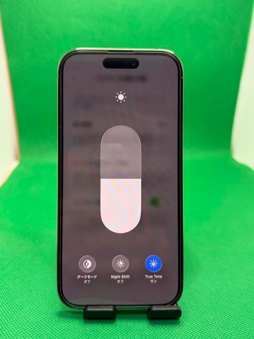 5189 IPHONE 14 PRO 256GB SIM フリー