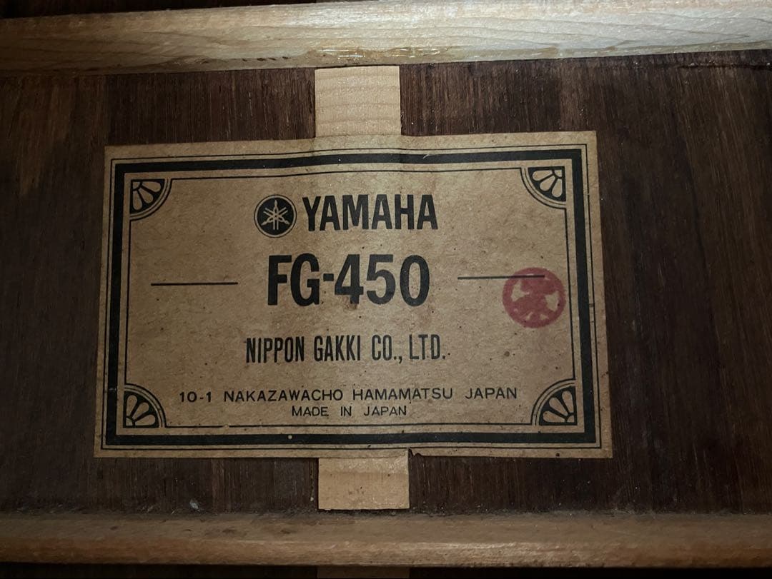 YAMAHA FG-450 グリーンラベル　ジャンク品