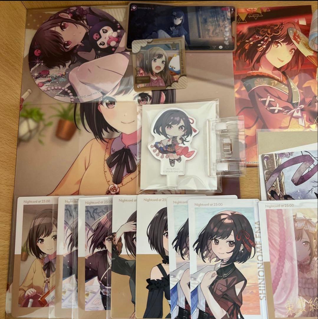 【再出品】プロセカ　東雲絵名　まとめ売り
