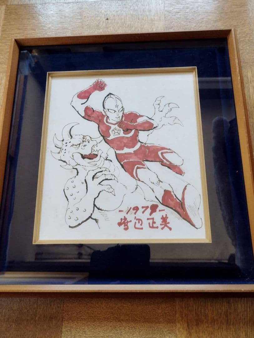 お値下げ　ザ・ウルトラマン　直筆イラスト色紙