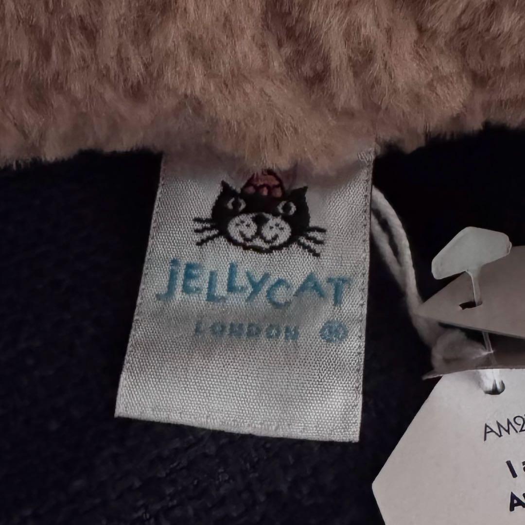 【タグ付き】 Amore Dog 犬 ぽってり 可愛い 入手困難