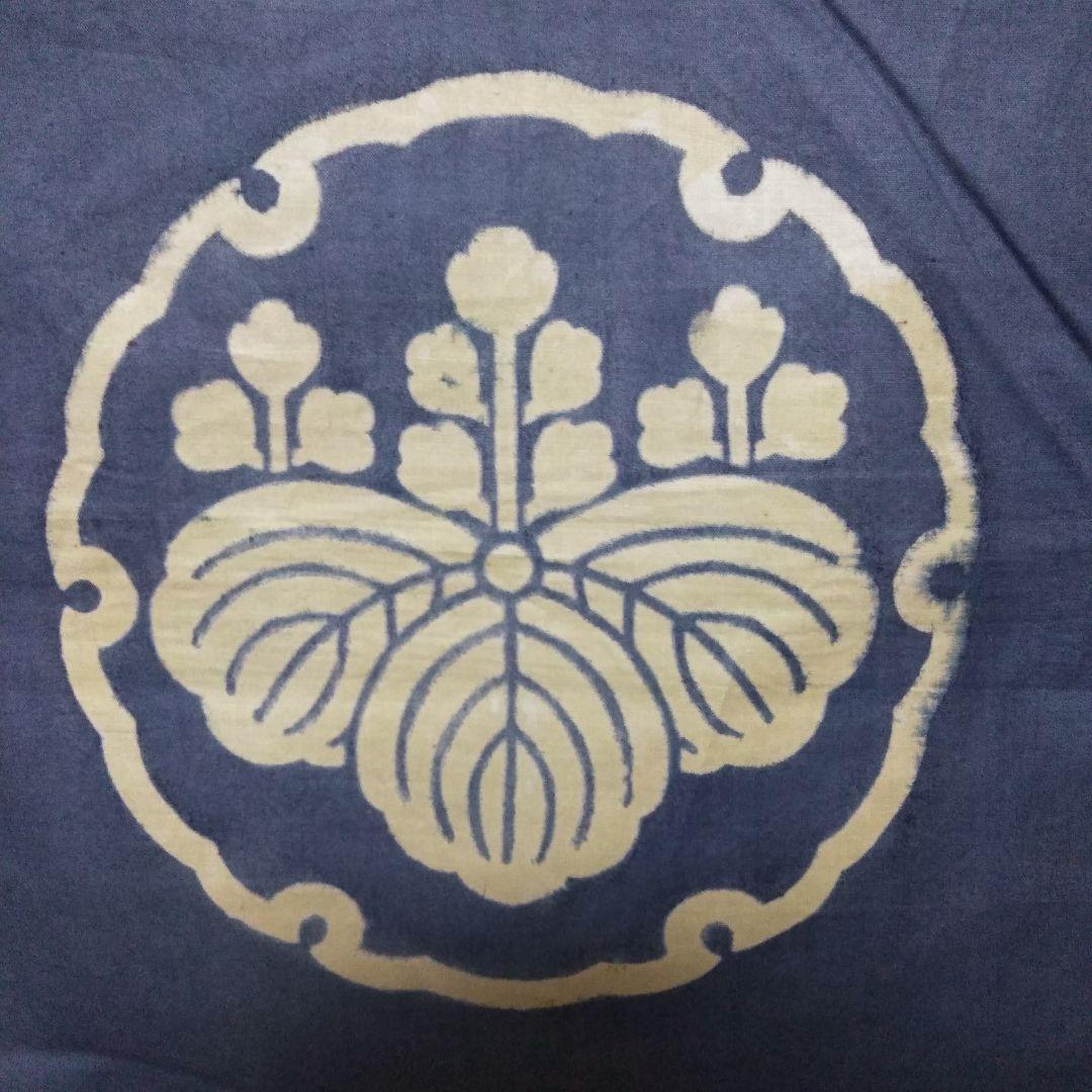 花嫁暖簾　花嫁のれん　綿のれん