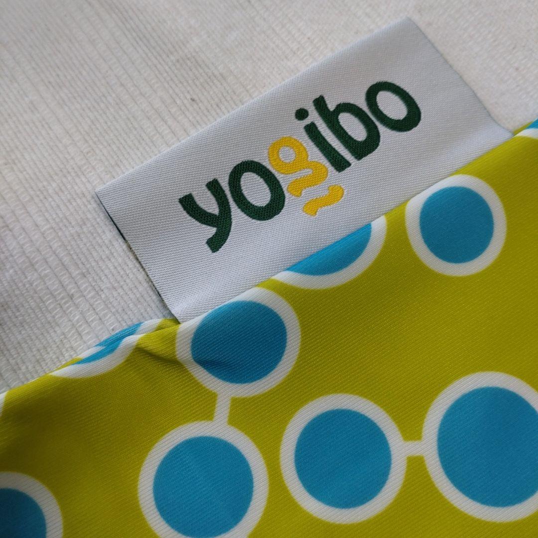 Yogibo Zoola Midi カバー　サマー