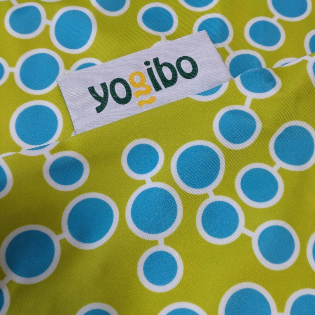 Yogibo Zoola Midi カバー　サマー