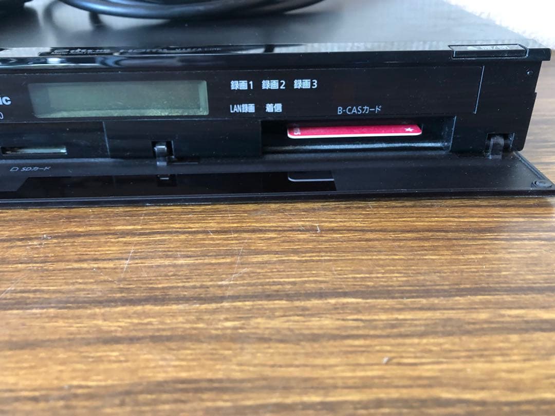 Panasonic ブルーレイレコーダー DMR-BZT710