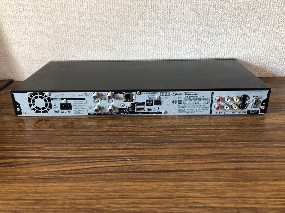 Panasonic ブルーレイレコーダー DMR-BZT710