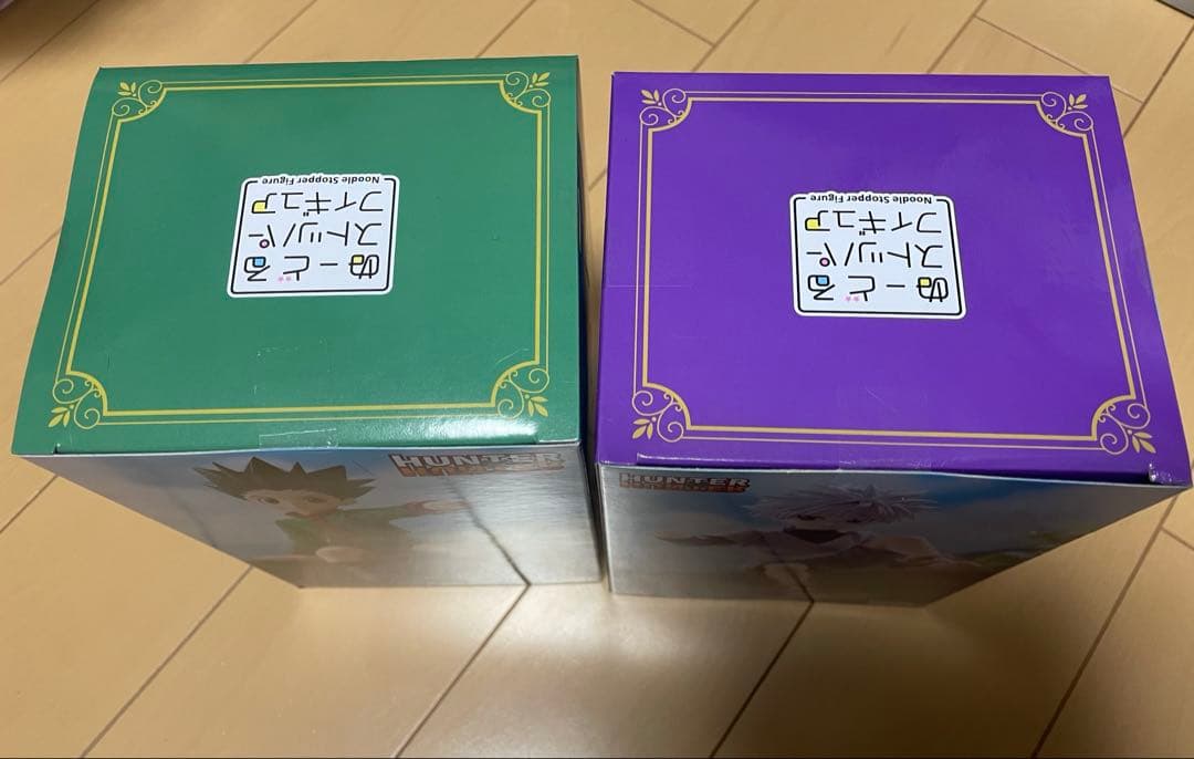 ぬーどるストッパーフィギュア ゴン キルア セット