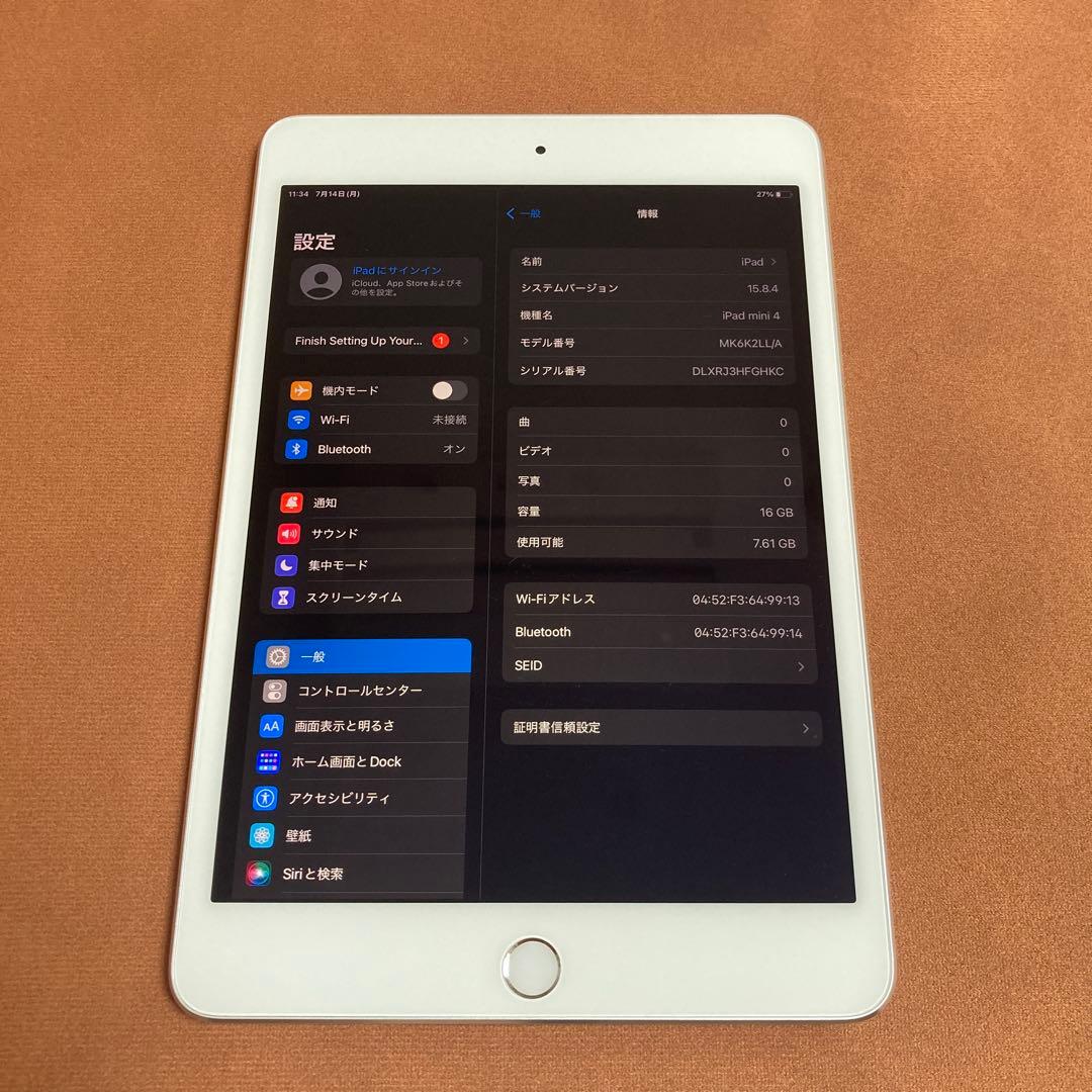 480 電池最良好☆iPad mini4 第4世代 16GB WIFIモデル☆