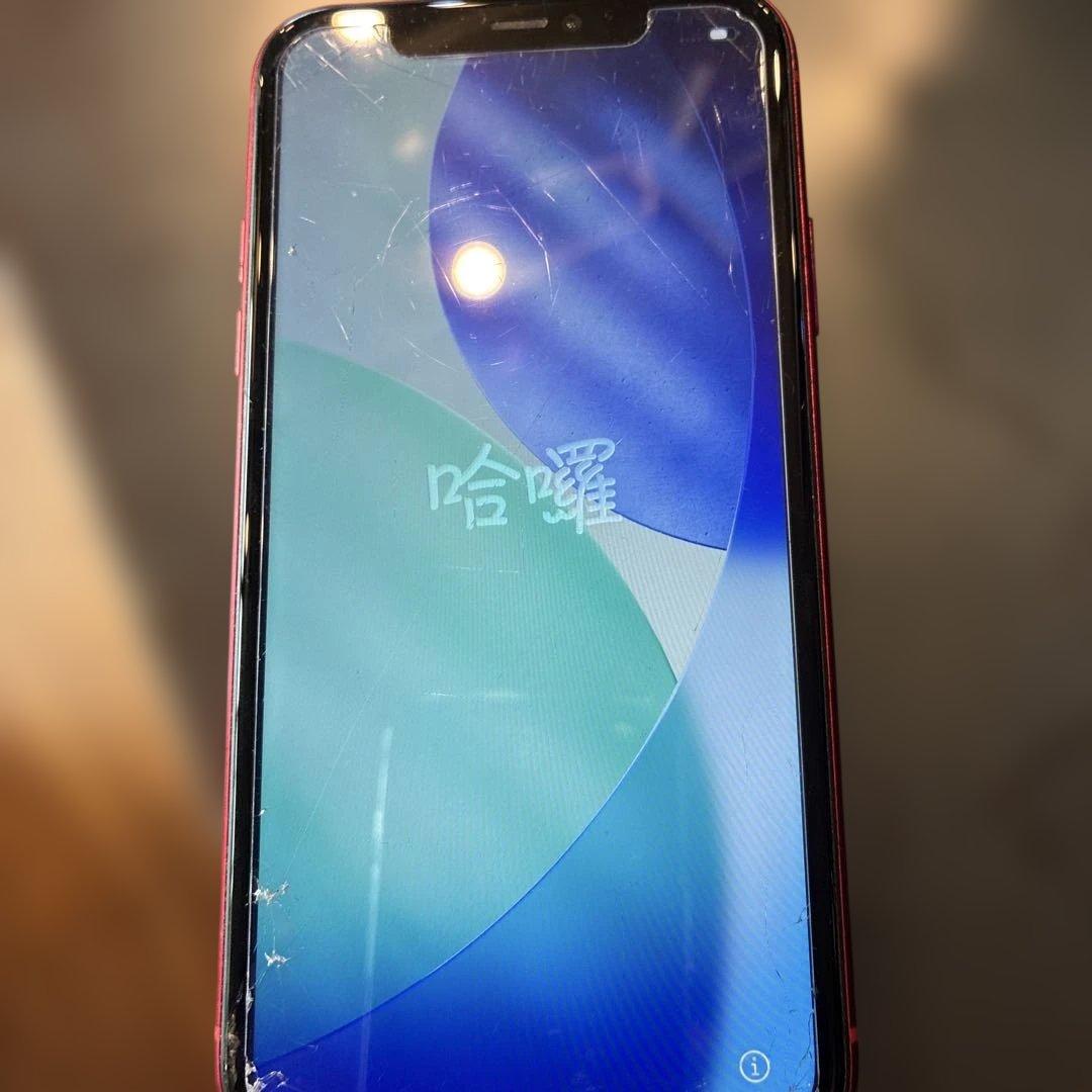 Apple iPhone 11赤色 本体 128GB