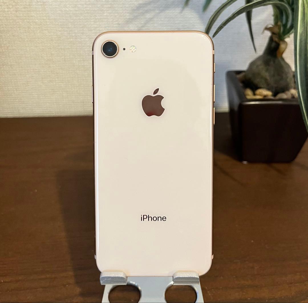 iPhone8 ゴールド 本体 SIMフリー バッテリー100%+プレゼント2点