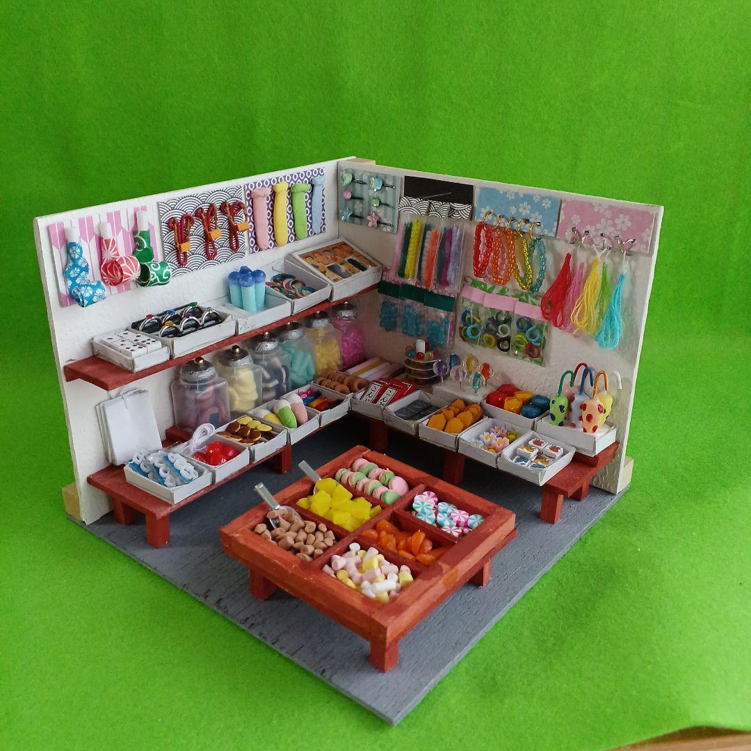 ドールハウスE-39「駄菓子屋」
