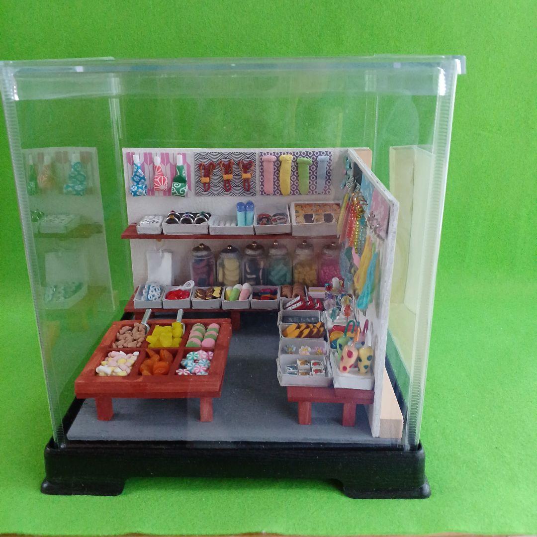 ドールハウスE-39「駄菓子屋」