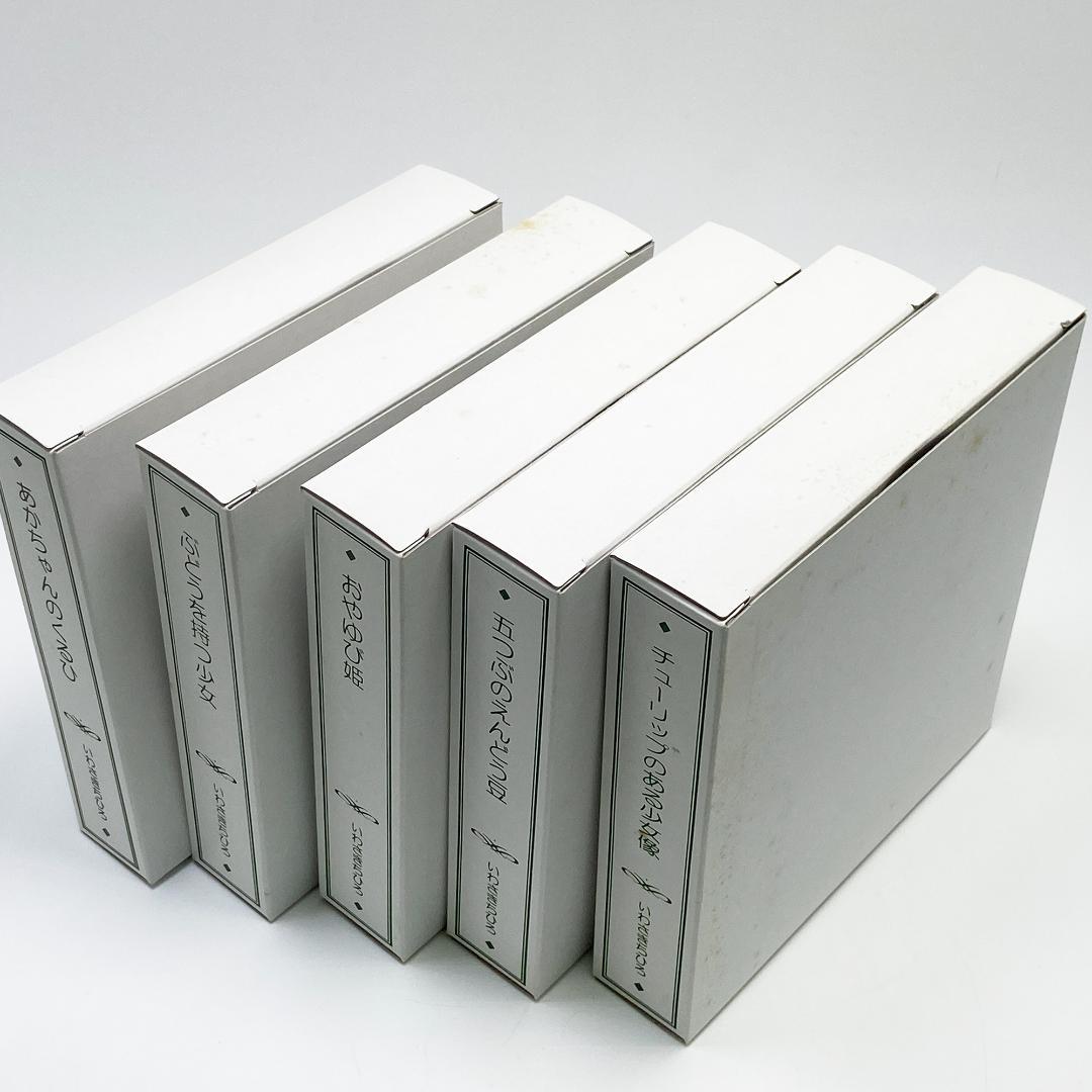 いわさきちひろ コレクション NARUMI 絵皿 5枚 ボックスセット