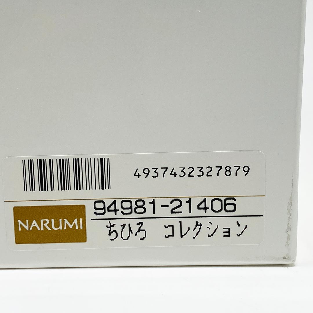 いわさきちひろ コレクション NARUMI 絵皿 5枚 ボックスセット
