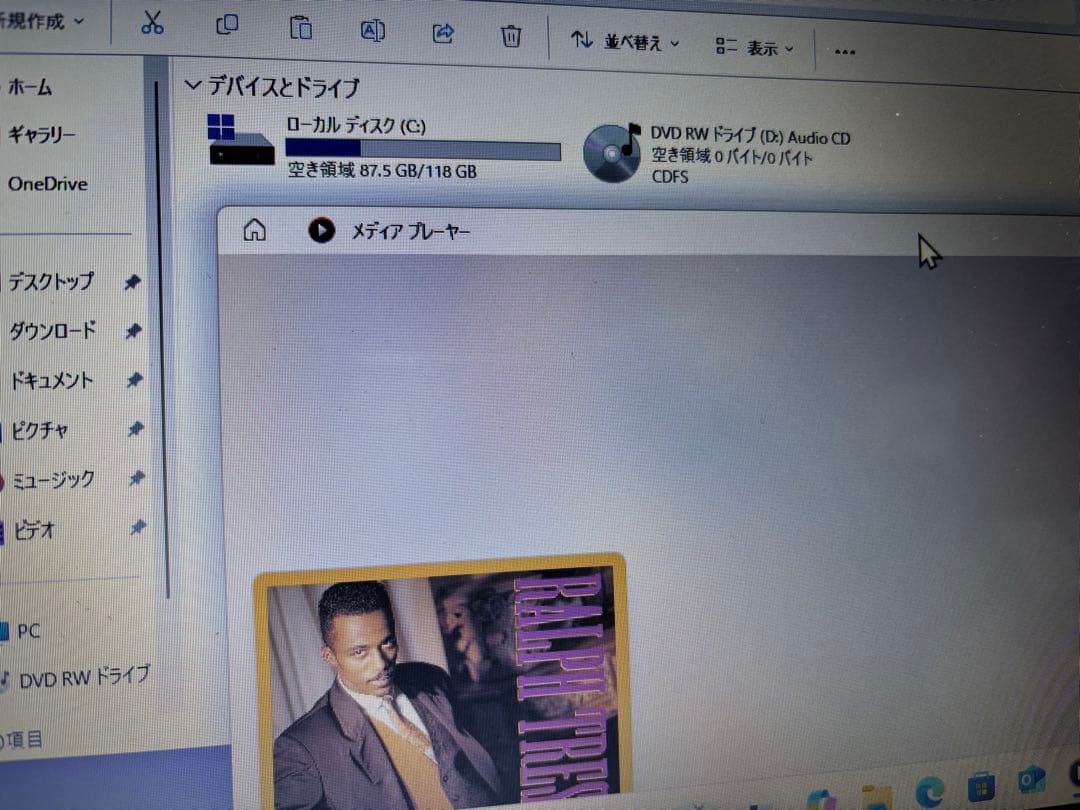 Windowsノート本体 LAVIE PC-NS350EAB i3-6100 SSD128GB